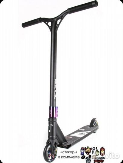 Самокаты трюковые/ самокаты детские