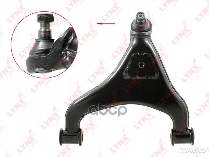 Рычаг нижний левый MB Sprinter all 95-00, VW LT