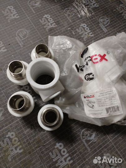 Valfex краны 50мм.В придачу отдам все, что на фото