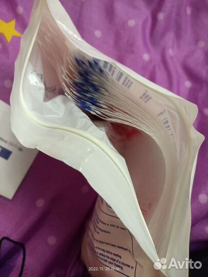 Пакеты для заморозки молока Pigeon 180мл