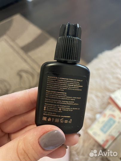 Набор для наращивания ресниц