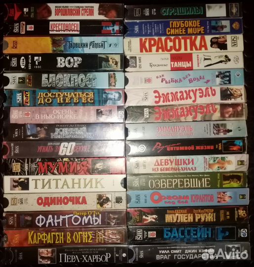 Видеокассеты vhs