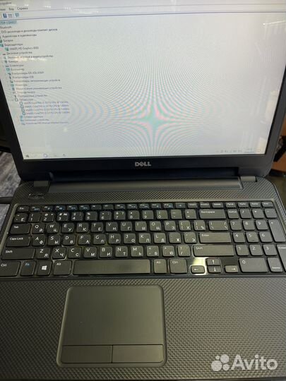 Dell inspiron 3521