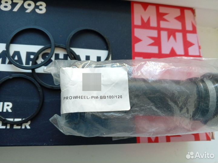 Каретка для фэтбайка Prowheel