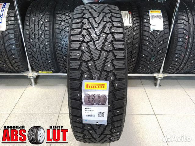 Pirelli Ice Zero 225/60 R17 103T