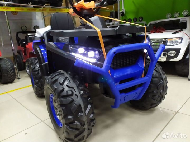 Детские электромобили