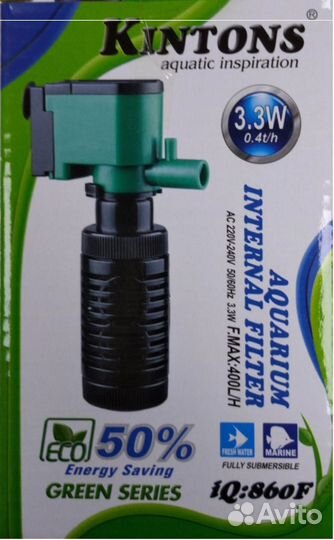 Для аквариума