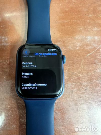 Часы apple watch 7 45 mm