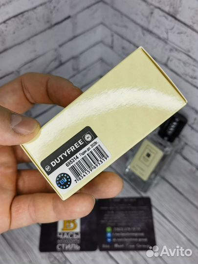 Духи Jo Malone Wood Sage & Sea Salt