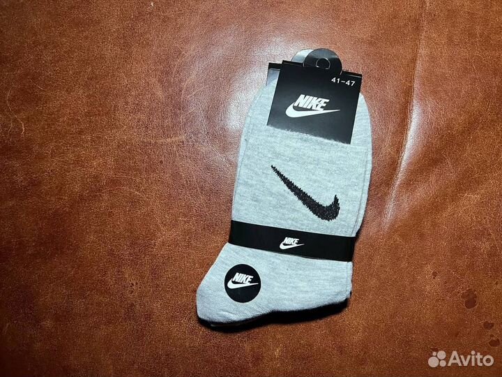 Носки мужские спортивные