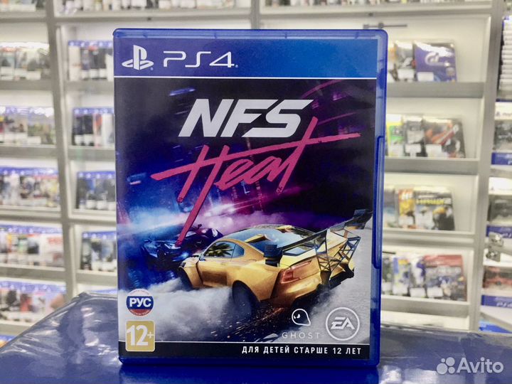 Need for speed Heat ps4