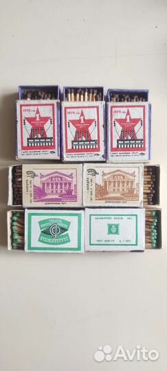 Коллекционные спички ссср.Редкие