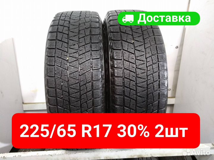Bridgestone Blizzak DM-V1 225/65 R17 102R