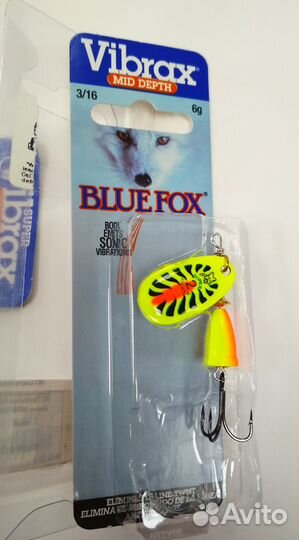 Блесна BluFox BFF2/FT/6gr