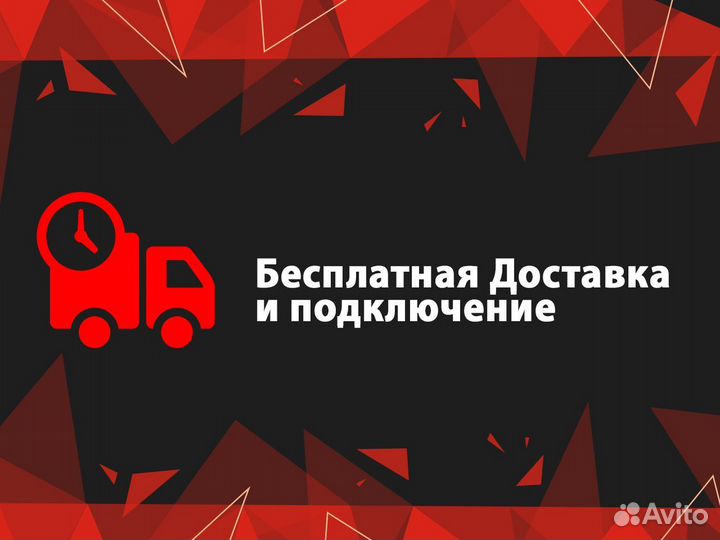 Компьютер для работы, учебы и игр в комплекте с монитором 24 Дюйма