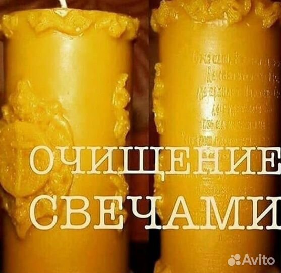 Гадание на картах