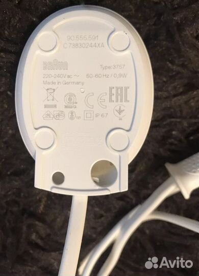 Зарядка для зубной щетки Oral-B