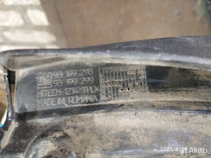 Брызговик передний Opel Zafira B A05 05-15