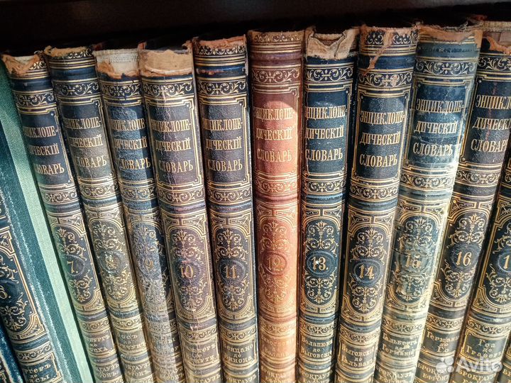 Энциклопедия Брокгауза и Ефрона 86 книг