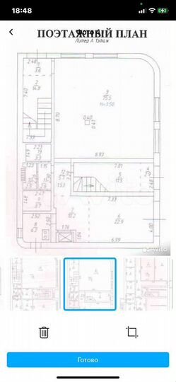 Продам помещение свободного назначения, 675 м²