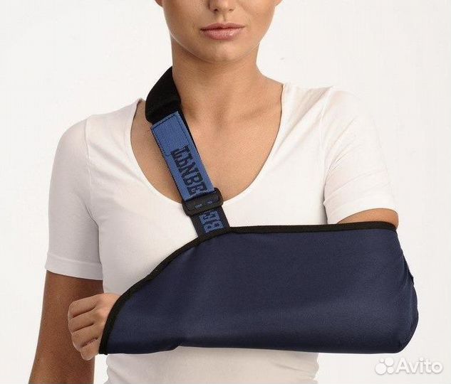 Бандаж для руки косынка