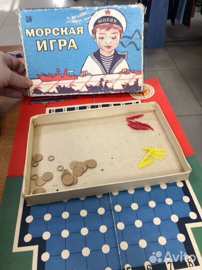 Настольные игры СССР