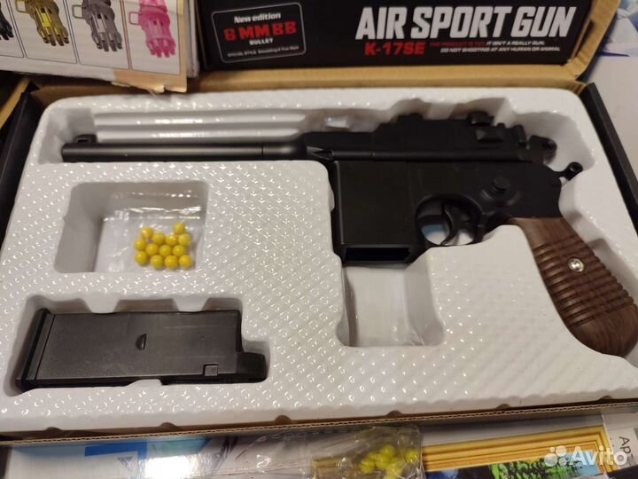 Детский, металлический пистолет