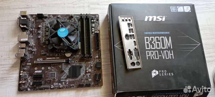 I5 9400f комплект