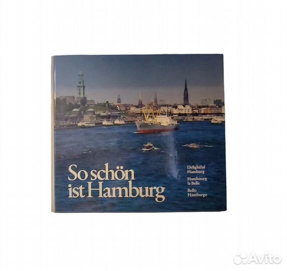 Книга Альбом Soschön istHamburg Delightful Hamburg