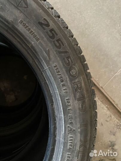 Continental ContiVikingContact 7 255/50 R19