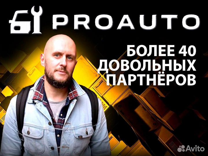 Бизнес под ключ