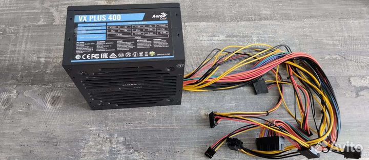 Комплектующие для компютера