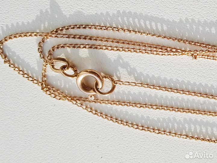 Золотая цепочка