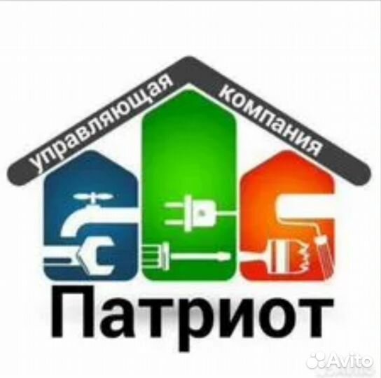 Консьерж в подъезд мкд