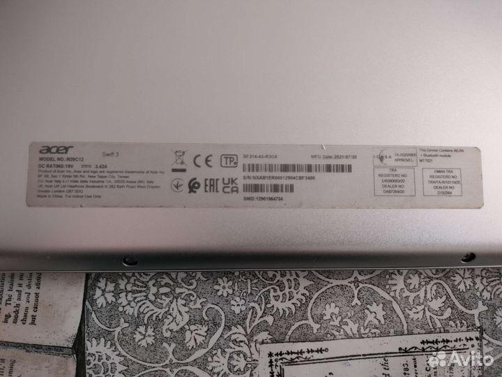 Ультрабук Acer Swift 3 SF314-43-R3G8 серебристый