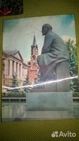 Стерео открытки СССР