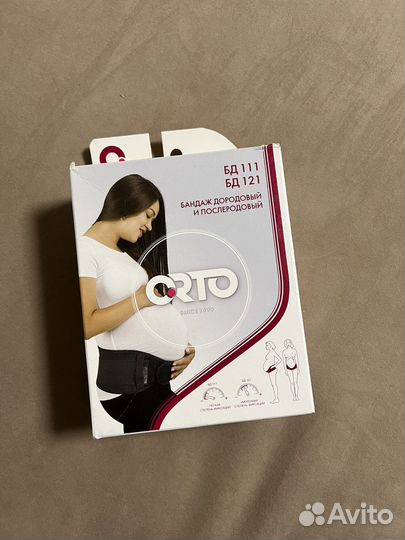 Бандаж для беременных orto