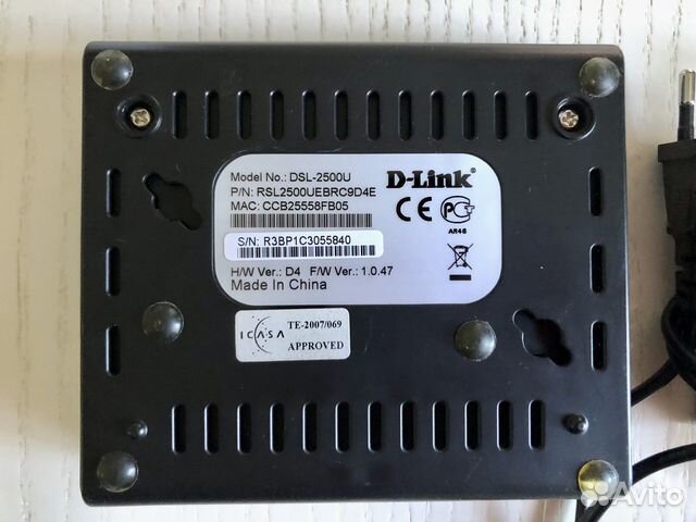 Модем D-Link DSL-2500U