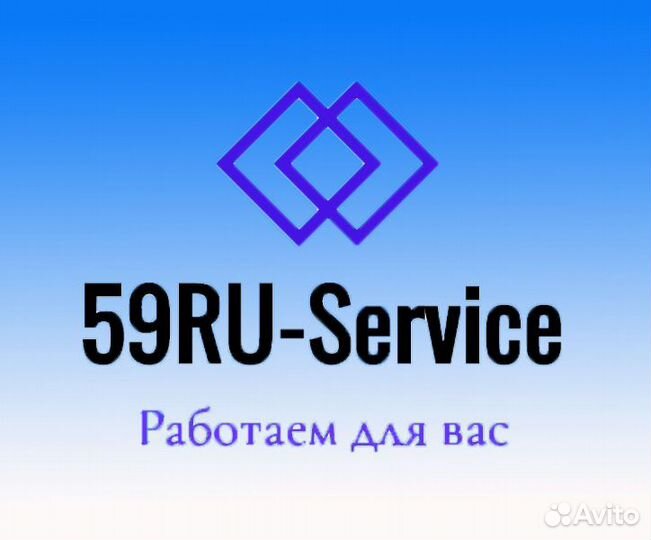 Диагностика, ремонт пк, ноутбуков. Настройка сетей