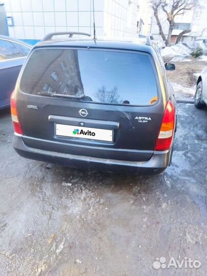 Opel Astra 1.7 МТ, 2000, 399 000 км
