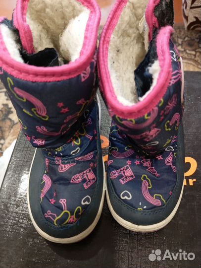 Детская обувь