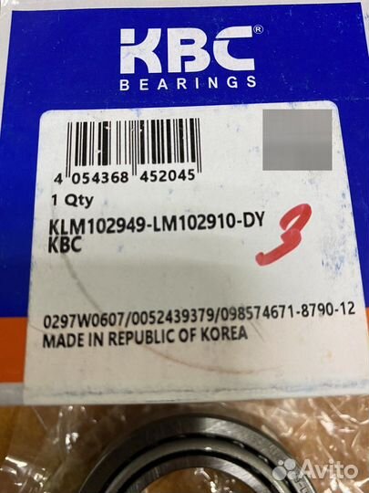 Подшипник ступицы задний hyundai Porter1/2