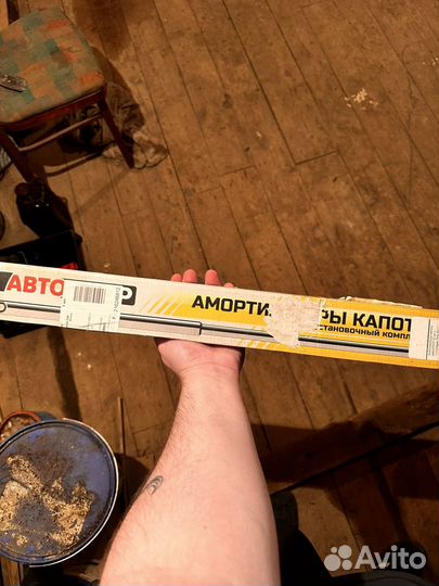 Амортизаторы капота polo sedan