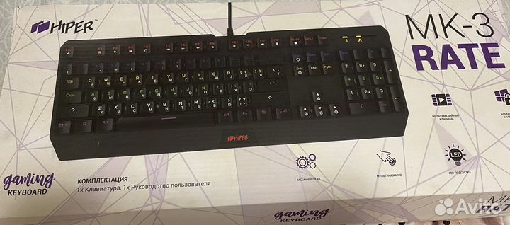 Механическая клавиатура hiper