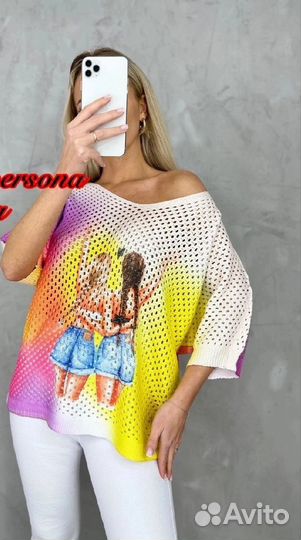 Кофта 48р до 54 размер