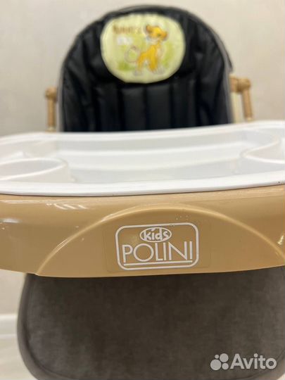 Стульчик для кормления Polini kids