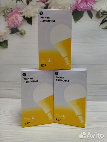 Умная лампочка Яндекс, Сбер