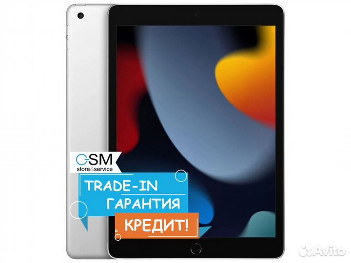 Apple iPad 2021 64Gb Wi-Fi Серебристый EU