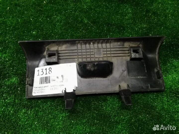 Накладка центральной консоли Citroen C4 седан 1.6