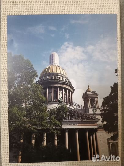 Фотопостер 15*20 см